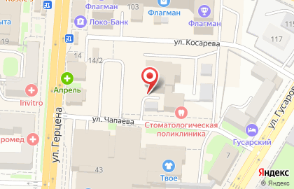 Полиграфия, Омский региональный бизнес инкубатор, БУ на карте