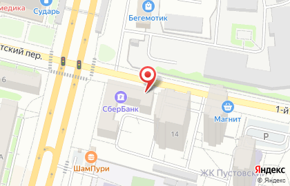 Аптечный пункт Эконом на карте