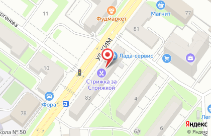 Парикмахерская Стрижка за Стрижкой в Мотовилихинском районе на карте