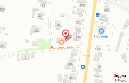 Суши-бар Экспресс на Колхозной улице на карте