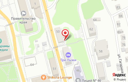 Клуб любителей кошек Талисман на карте