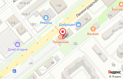 Магазин разливного пива Пражская Пивоварня на улице Ленинградской на карте