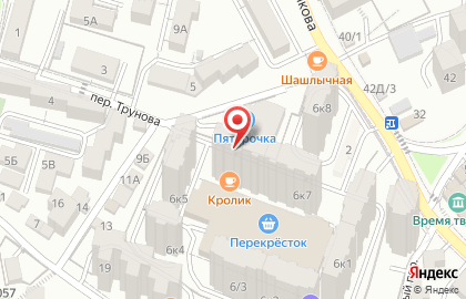 Фемили на карте