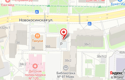 Магазин фастфудной продукции на Новокосинской улице на карте