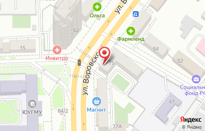 Фирменный магазин Чебаркульская птица на улице Воровского на карте