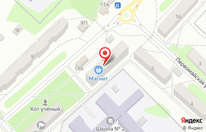 Магазин разливного пива Варница на улице Ленина на карте