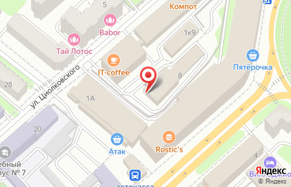 Компьютерная академия TOP на улице Циолковского на карте