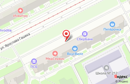 Зоомаркет Zooexpress на улице Ярослава Гашека на карте