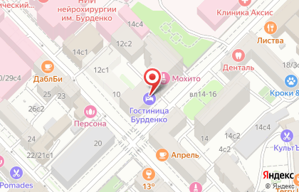 Овионт Информ АО на Маяковской на карте