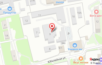 Продуктовая оптовая база на Строительной улице на карте