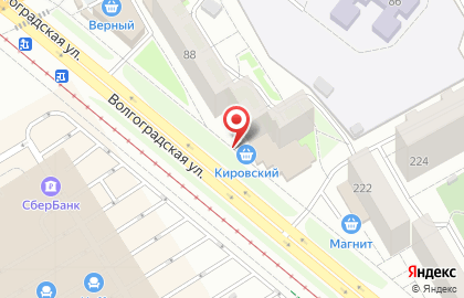 Супермаркет Кировский на улице Репина на карте