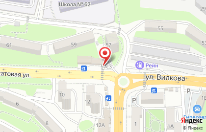 Сауна Комфорт на Интернациональной улице на карте
