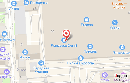 Магазин Francesco Donni на Советской улице на карте
