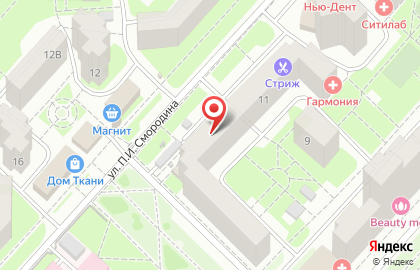 Медицинский центр Гармония в Октябрьском районе на карте