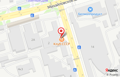 Компания на Коммунальной улице на карте