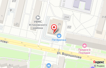 Банкомат Датабанк на улице Ворошилова на карте