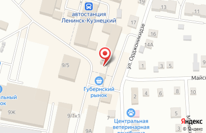 Салон Пёрышко на улице Орджоникидзе на карте