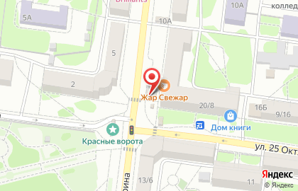 Продуктовый магазин Арыш мае на улице Степана Халтурина, 8а на карте