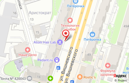 Detali-Inomarok на карте