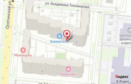 Магазин автозапчастей для иномарок на заказ на карте