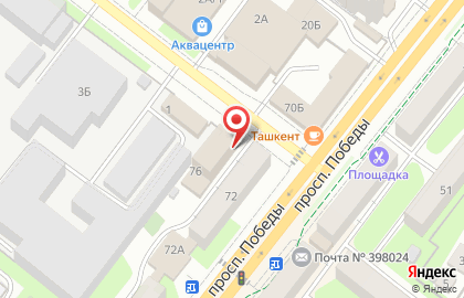 ТЦ Фреш на карте