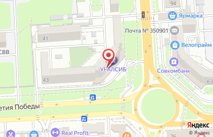 Экспресс-кофейня Dim Coffee на улице имени 40-летия Победы, 43 на карте