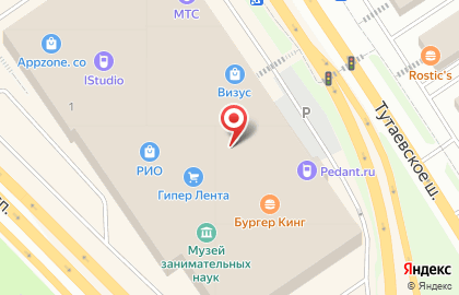 Магазин спецодежды Таив на карте