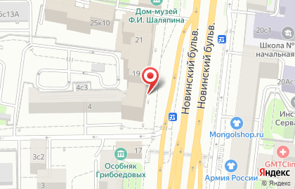 Посольство Соединенных Штатов Америки в г. Москве на Новинском бульваре на карте