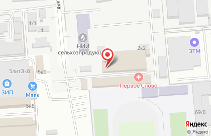 Спорткомплекс Континент на карте