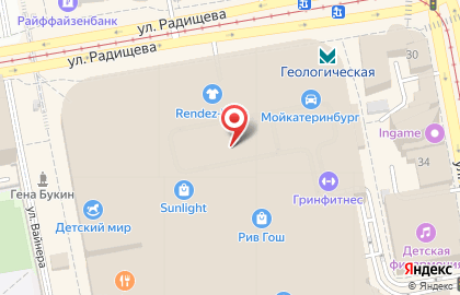 Ювелирный салон Адамас в Ленинском районе на карте