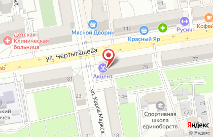 Ателье Алекс на карте