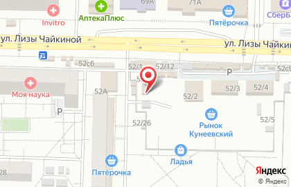Киоск по продаже овощей и фруктов в Комсомольском районе на карте