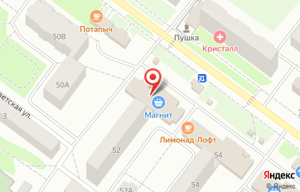 Магазин книг и канцтоваров Леонардо в Волгореченске на карте