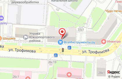 Бюро нотариальных переводов ХРОНОС на улице Трофимова на карте