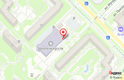 Сибирский центр развития айкидо и айки-джитсу Динамическая сфера в Новосибирске на карте