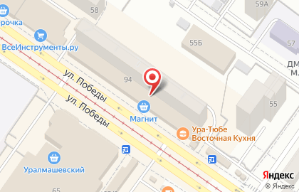 Ресторан доставки Фарфор на улице Победы на карте