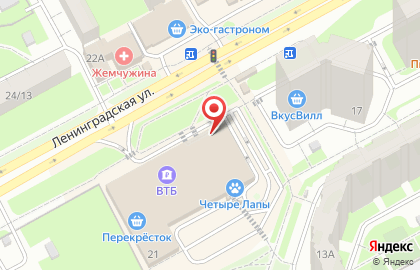 Ресторан быстрого обслуживания Макдоналдс на улице Ленинградской на карте