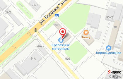 Магазин Крепежные материалы на улице Богдана Хмельницкого на карте