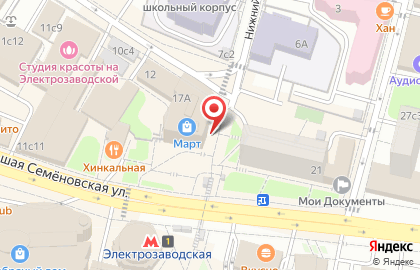 Экспресс-кофейня One Price Coffee в Преображенском на карте