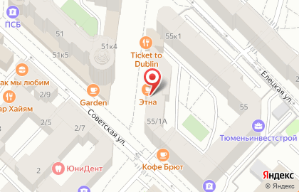 Кофейня-магазин Etna Coffee на Советской улице на карте