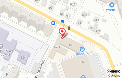 Юридическая компания Law company на карте