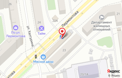 Фирменный магазин Скиф на улице Лермонтова на карте