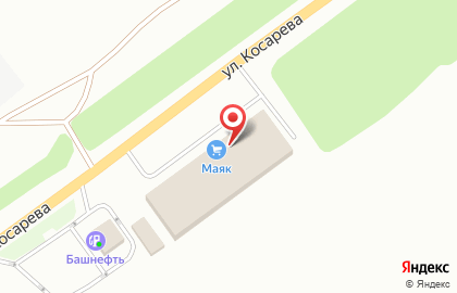 Гипермаркет Маяк на улице Косарева на карте