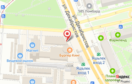 Зоомагазин ЗооОптТорг.рф на улице Декабристов на карте