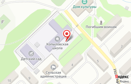Копыловская средняя общеобразовательная школа на карте