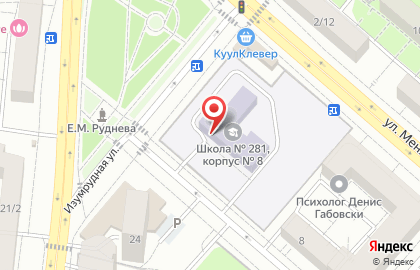 Участковая избирательная комиссия № 523 на карте