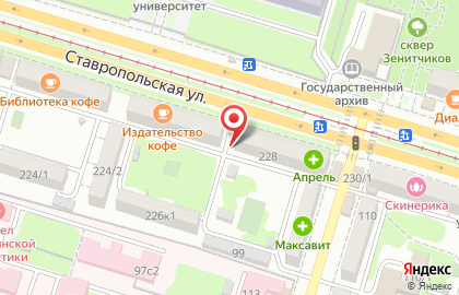 Магазин белорусского трикотажа на Ставропольской, 228 на карте