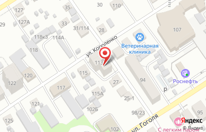 Парикмахерская Алира на карте