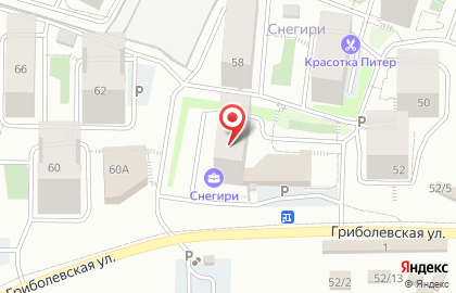 Служба доставки Di̇m sum на карте