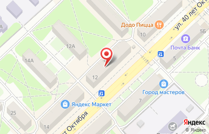 Сеть центров обслуживания клиентов Ростелеком на улице 40 лет Октября в Кстово на карте